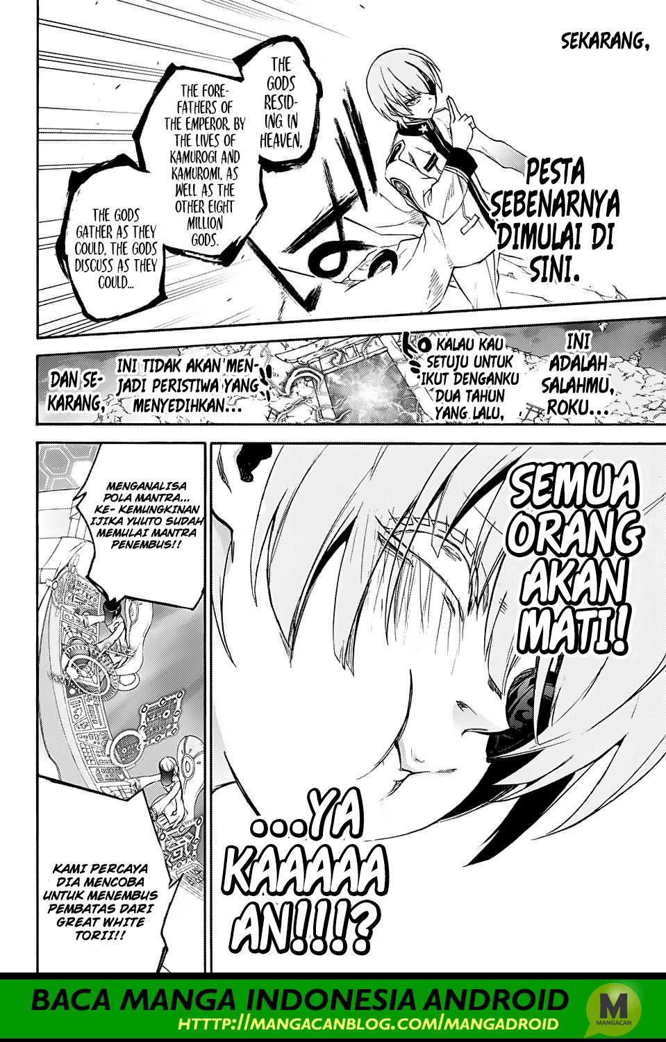 Sousei no Onmyouji - Chapter 64 27 Sousei no Onmyouji - Chapter 64 27