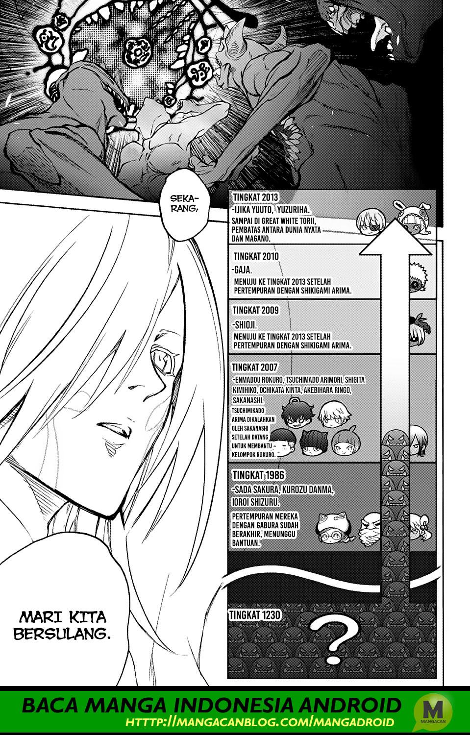 Sousei no Onmyouji - Chapter 64 34 Sousei no Onmyouji - Chapter 64 34