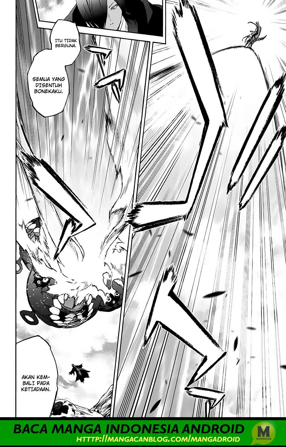 Sousei no Onmyouji - Chapter 64 10 Sousei no Onmyouji - Chapter 64 10