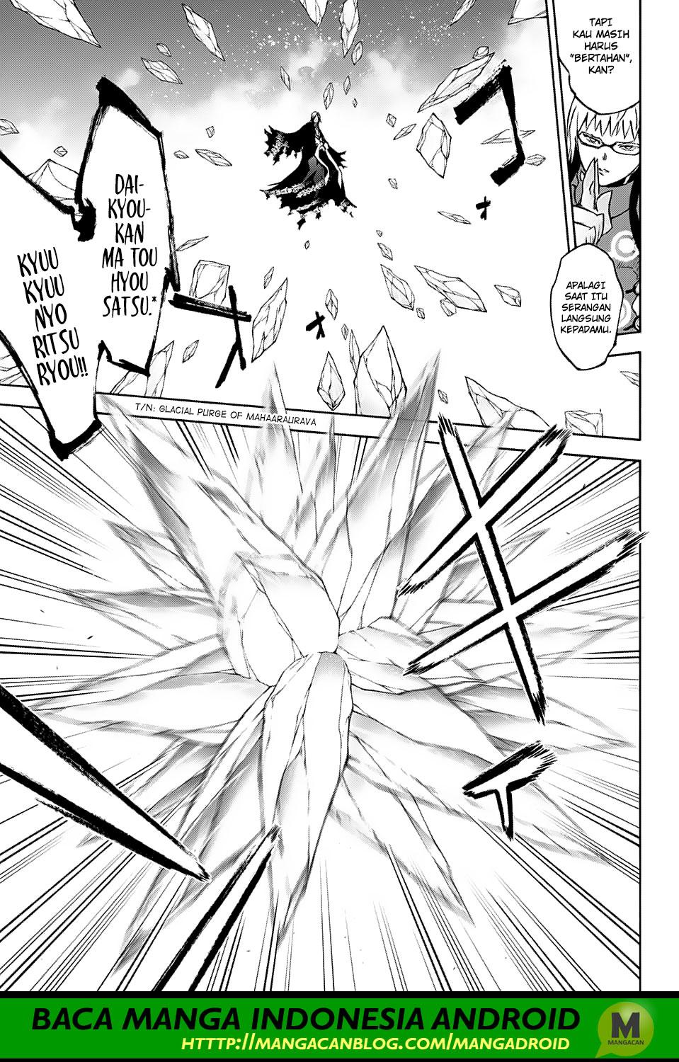 Sousei no Onmyouji - Chapter 64 11 Sousei no Onmyouji - Chapter 64 11