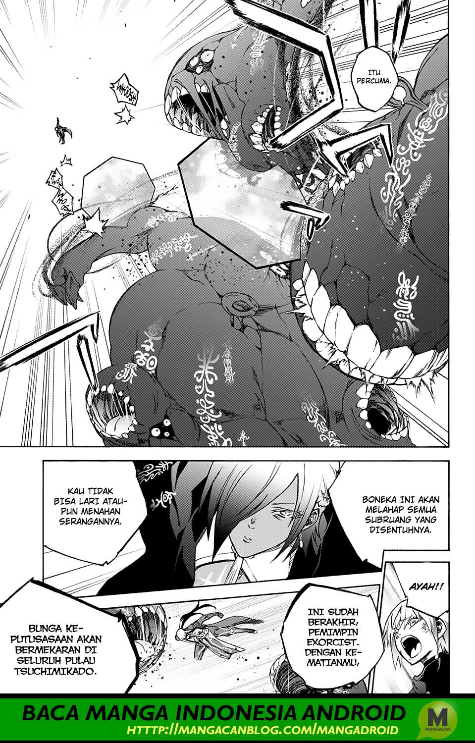 Sousei no Onmyouji - Chapter 64 7 Sousei no Onmyouji - Chapter 64 7