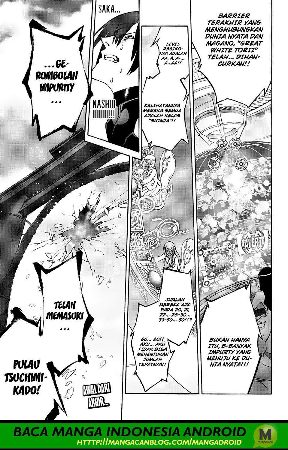 Sousei no Onmyouji - Chapter 65 1 Sousei no Onmyouji - Chapter 65 1