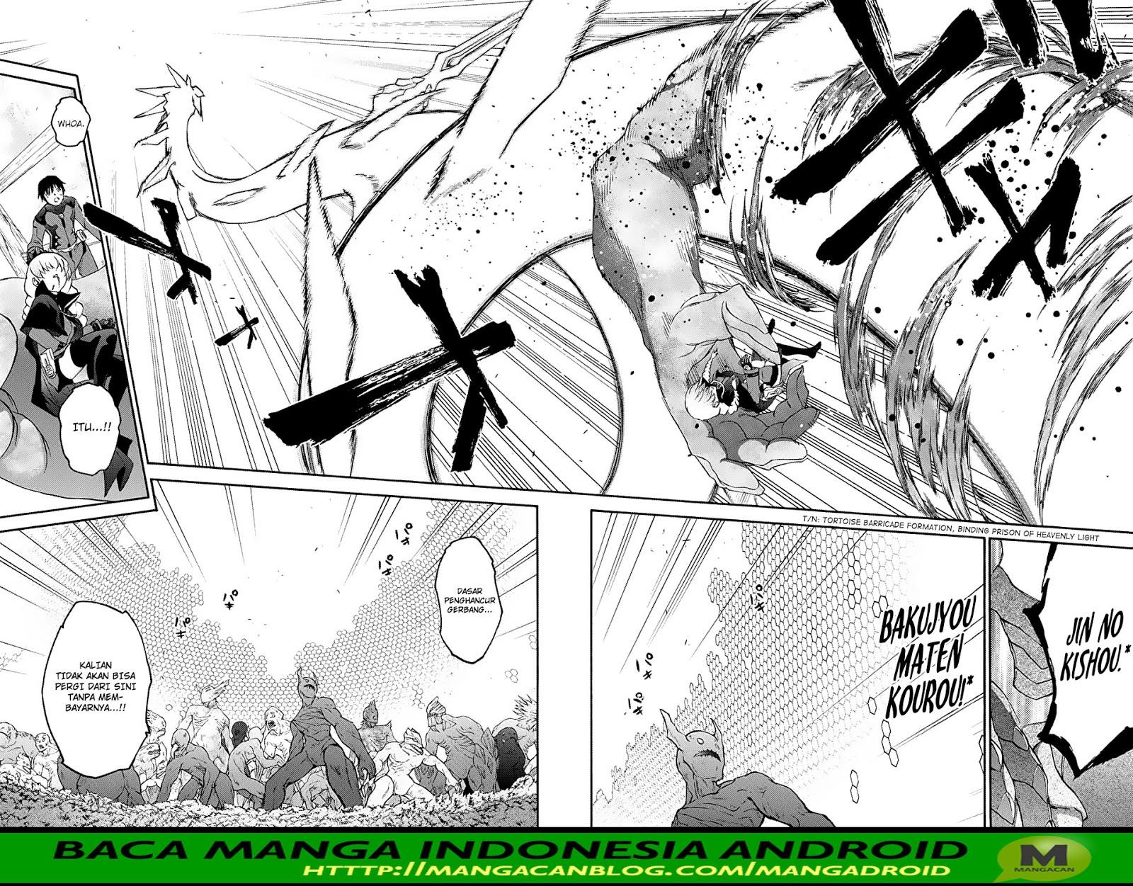 Sousei no Onmyouji - Chapter 65 10 Sousei no Onmyouji - Chapter 65 10