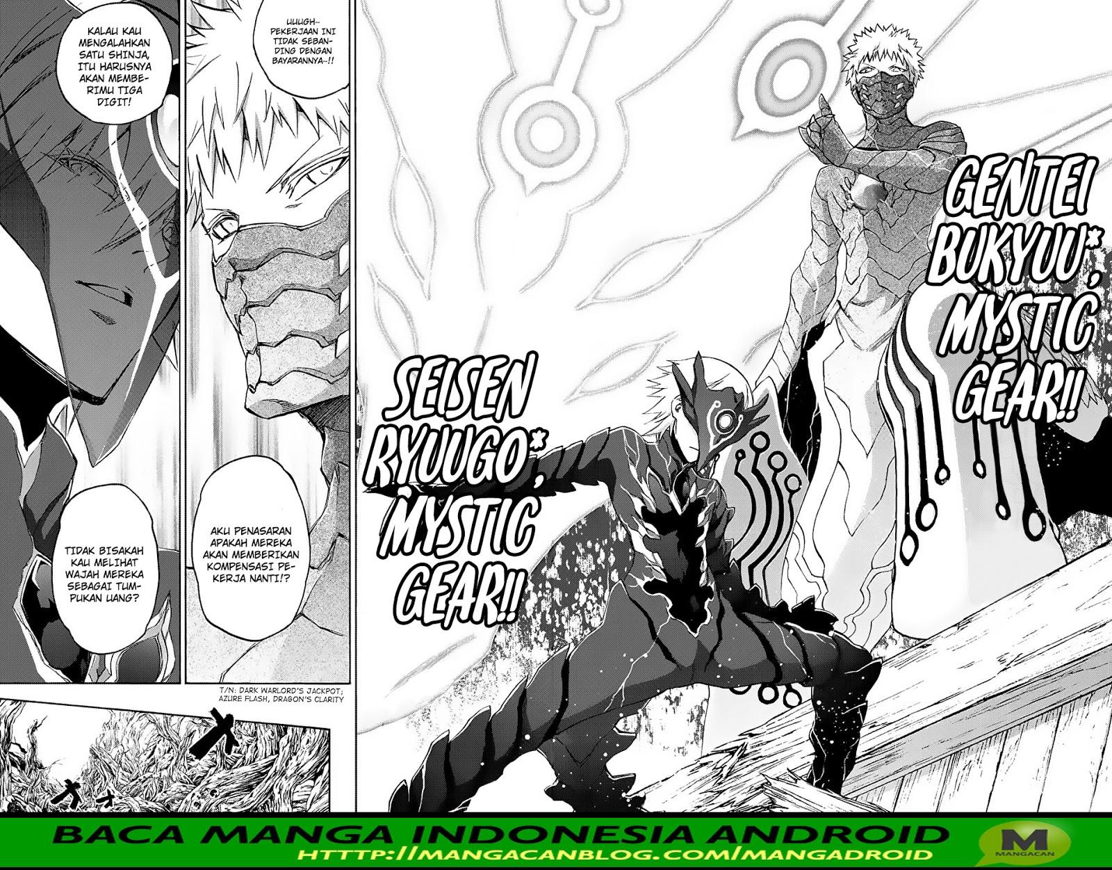 Sousei no Onmyouji - Chapter 65 11 Sousei no Onmyouji - Chapter 65 11