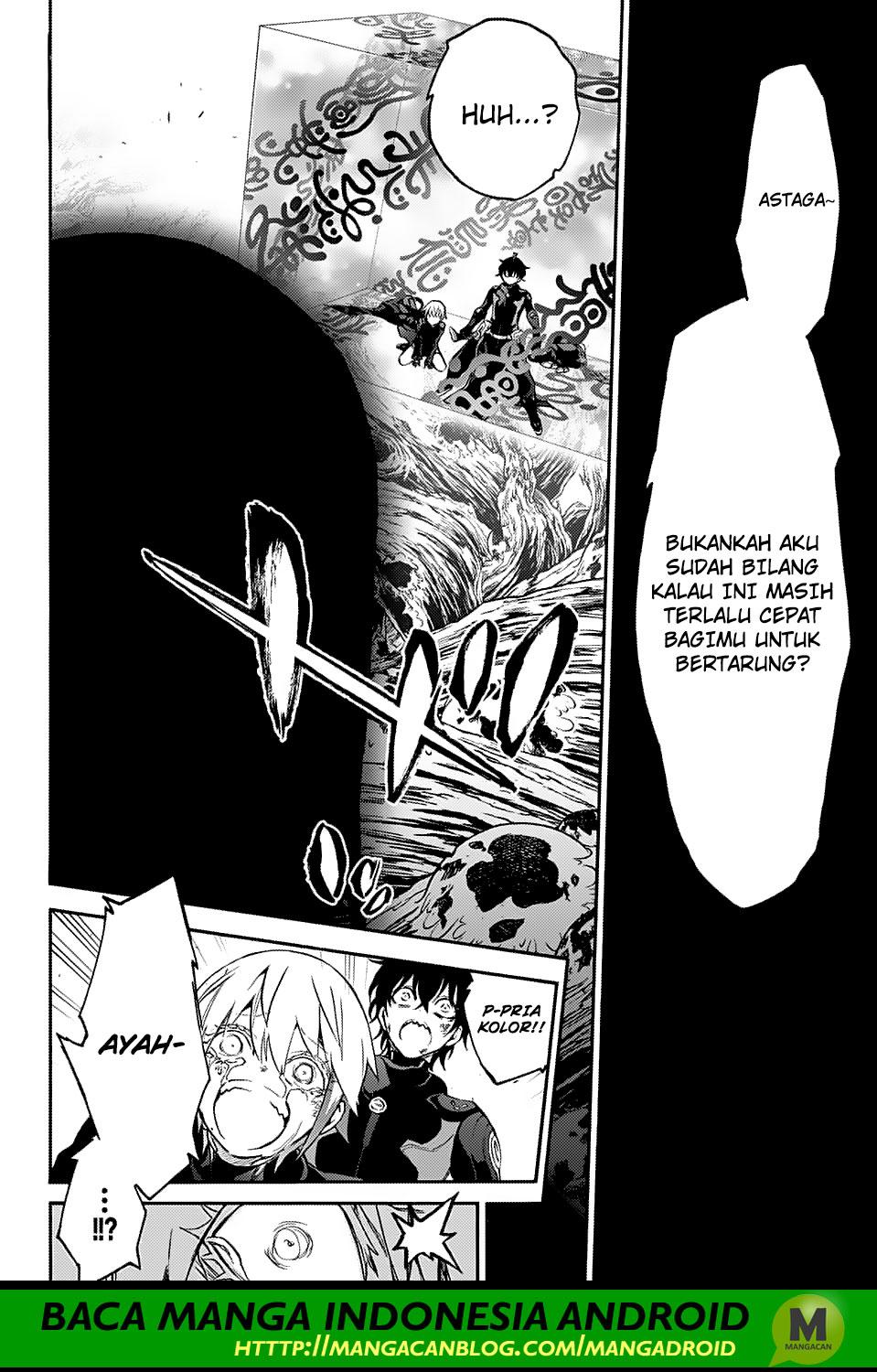 Sousei no Onmyouji - Chapter 65 16 Sousei no Onmyouji - Chapter 65 16