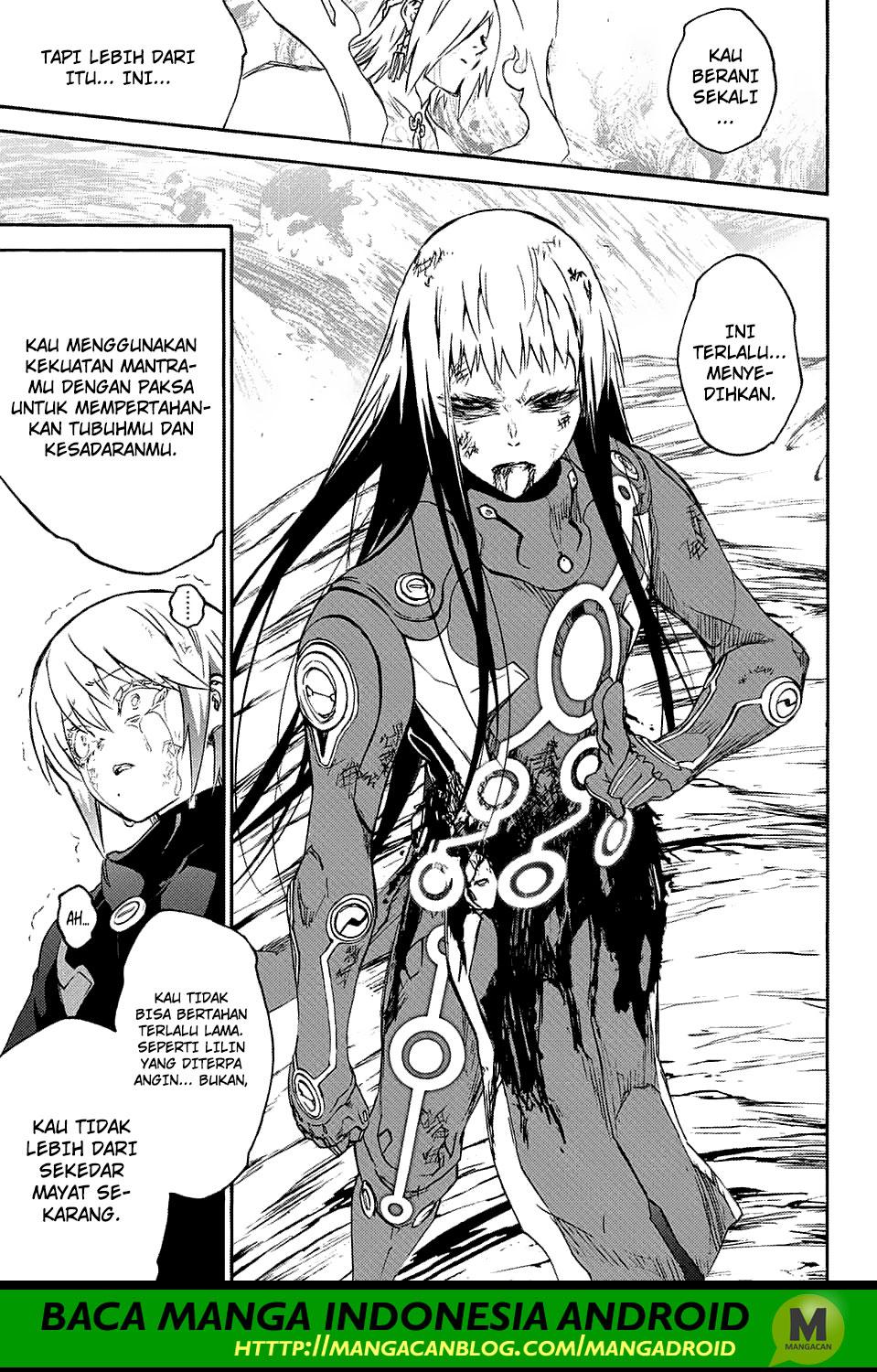 Sousei no Onmyouji - Chapter 65 17 Sousei no Onmyouji - Chapter 65 17