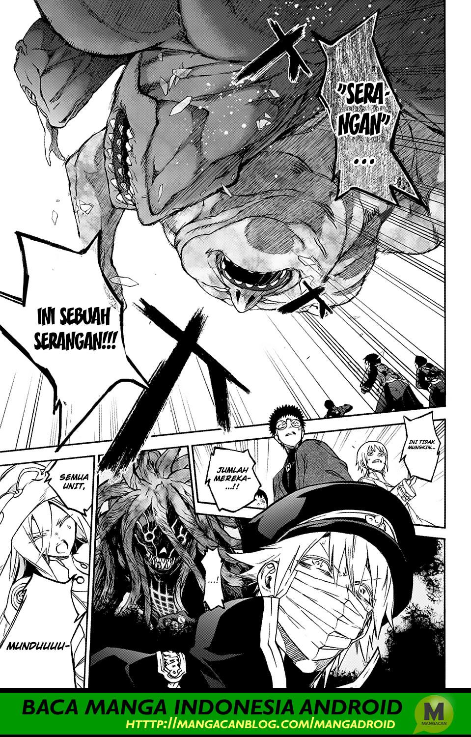 Sousei no Onmyouji - Chapter 65 5 Sousei no Onmyouji - Chapter 65 5