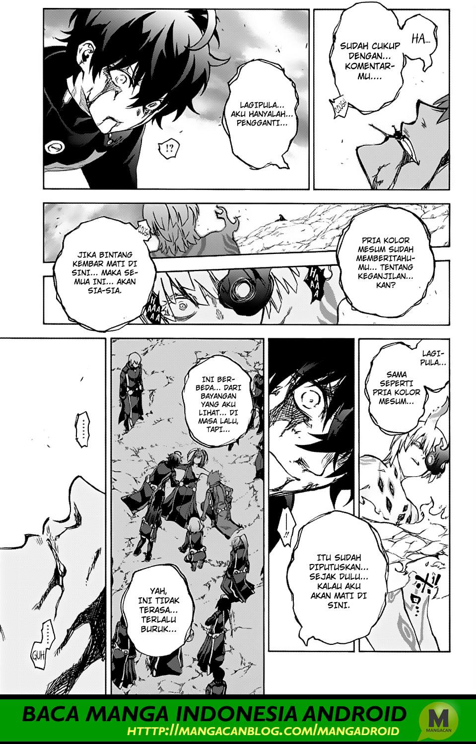 Sousei no Onmyouji - Chapter 72 4 Sousei no Onmyouji - Chapter 72 4