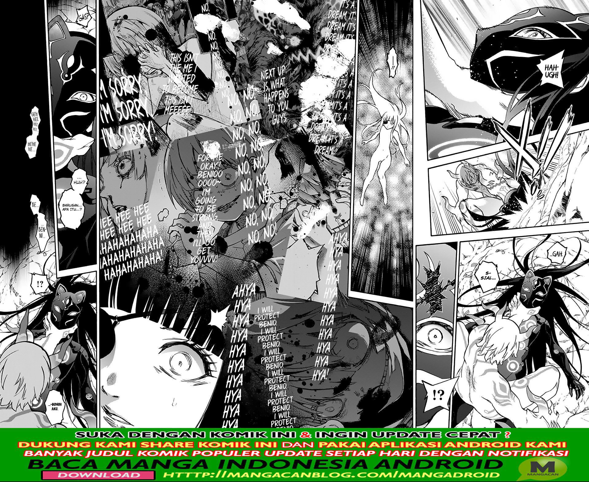 Sousei no Onmyouji - Chapter 73 14