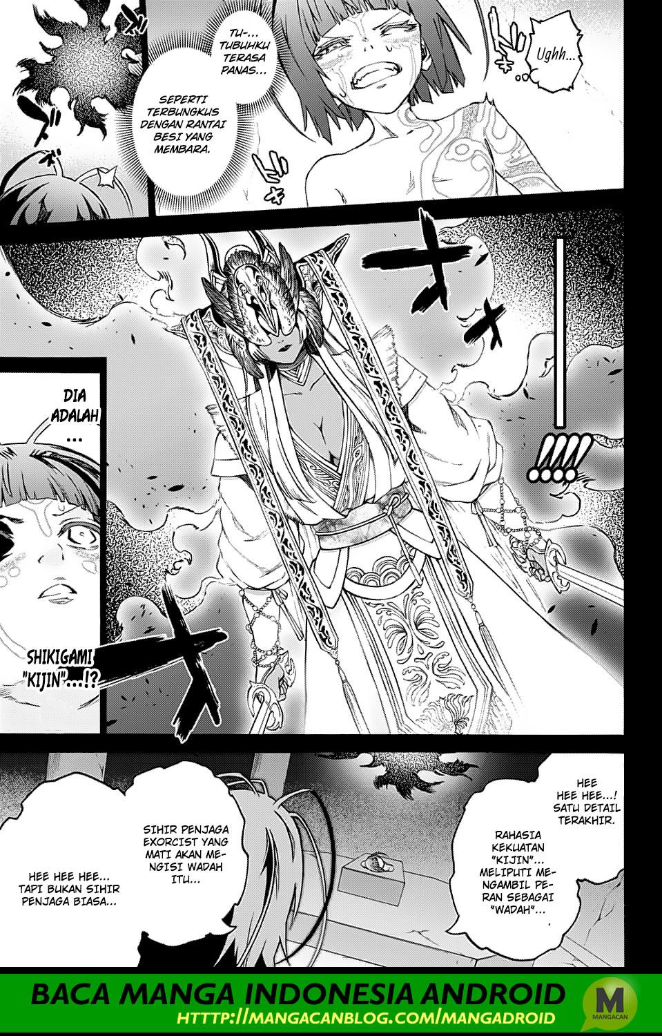 Sousei no Onmyouji - Chapter 70 8