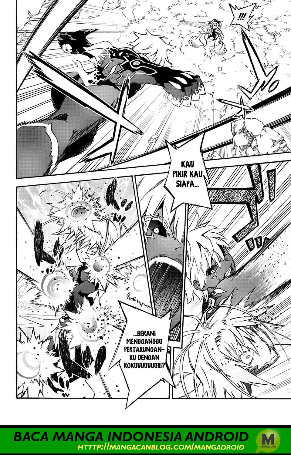 Sousei no Onmyouji - Chapter 70 27