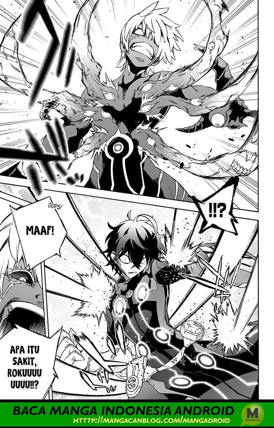 Sousei no Onmyouji - Chapter 70 30