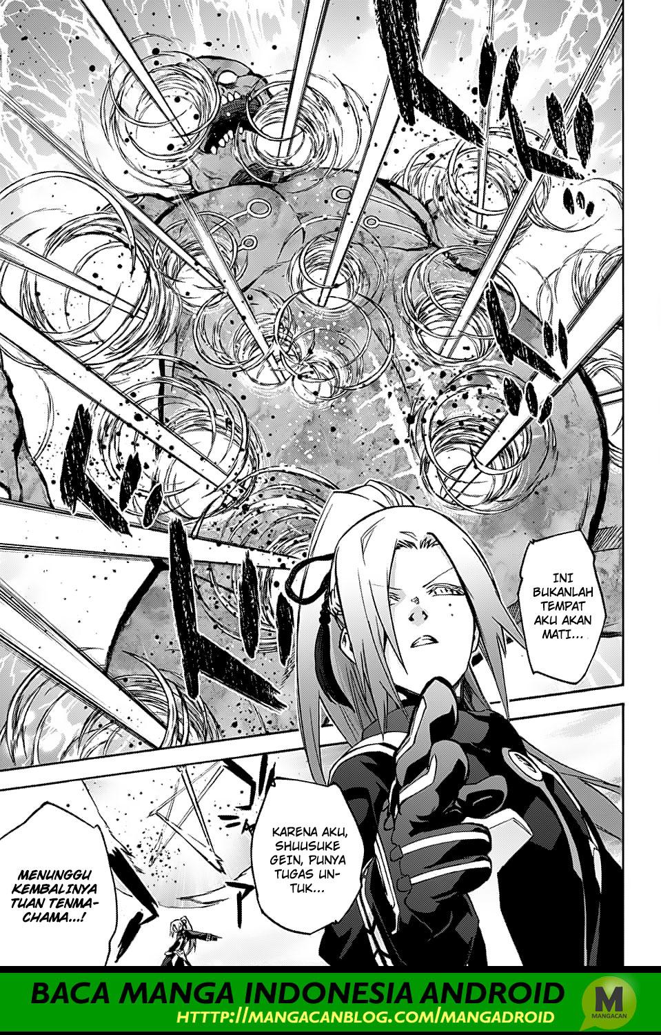Sousei no Onmyouji - Chapter 70 37