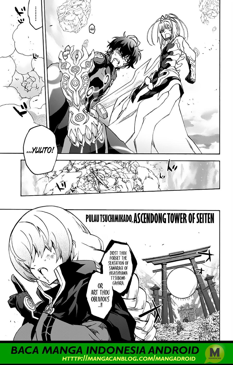 Sousei no Onmyouji - Chapter 70 35