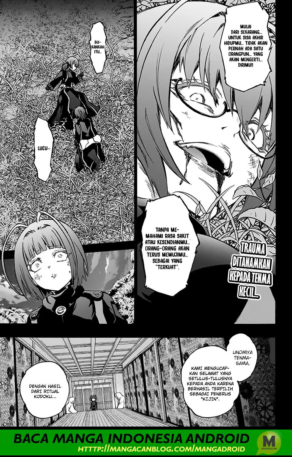 Sousei no Onmyouji - Chapter 70 1