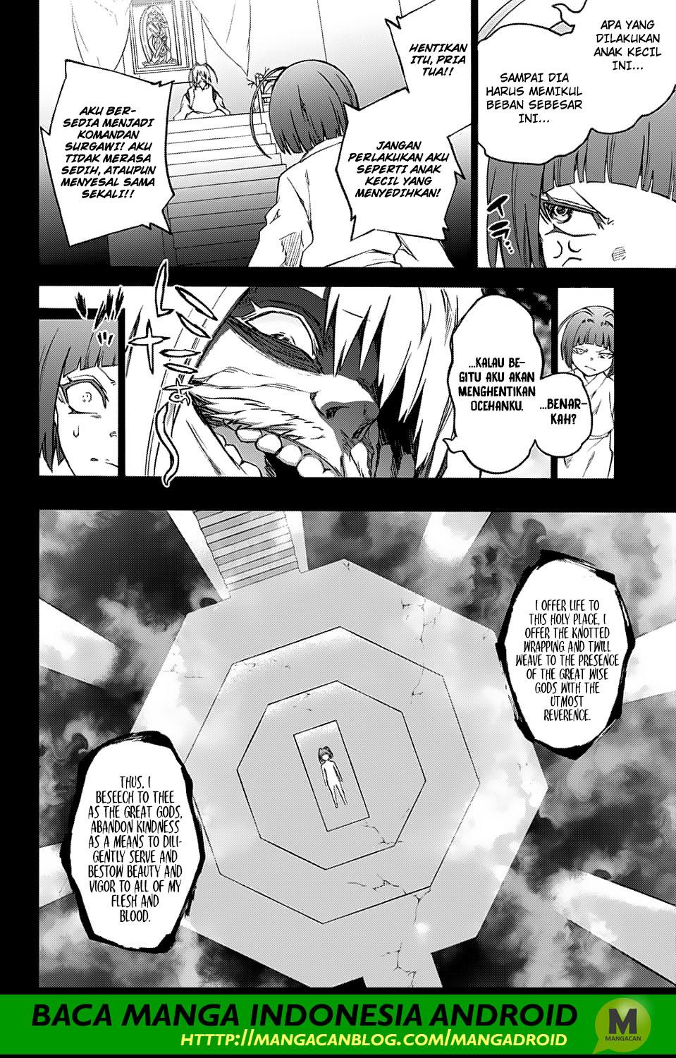 Sousei no Onmyouji - Chapter 70 7