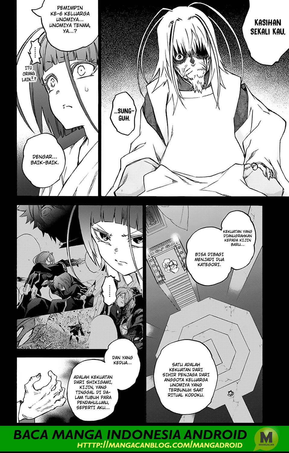 Sousei no Onmyouji - Chapter 70 5