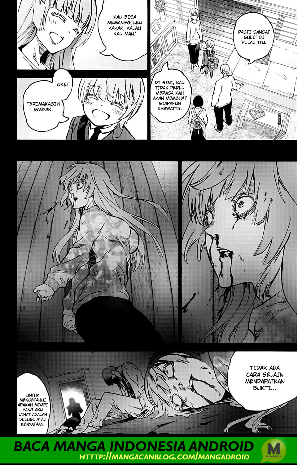 Sousei no Onmyouji - Chapter 71 28 Sousei no Onmyouji - Chapter 71 28