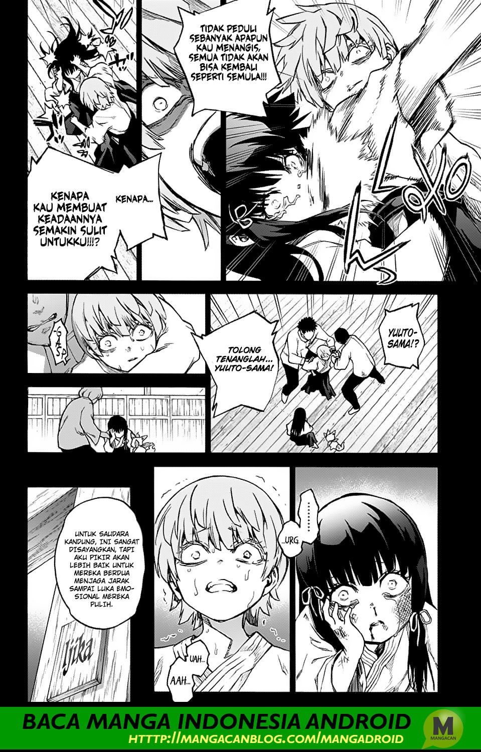 Sousei no Onmyouji - Chapter 71 20 Sousei no Onmyouji - Chapter 71 20