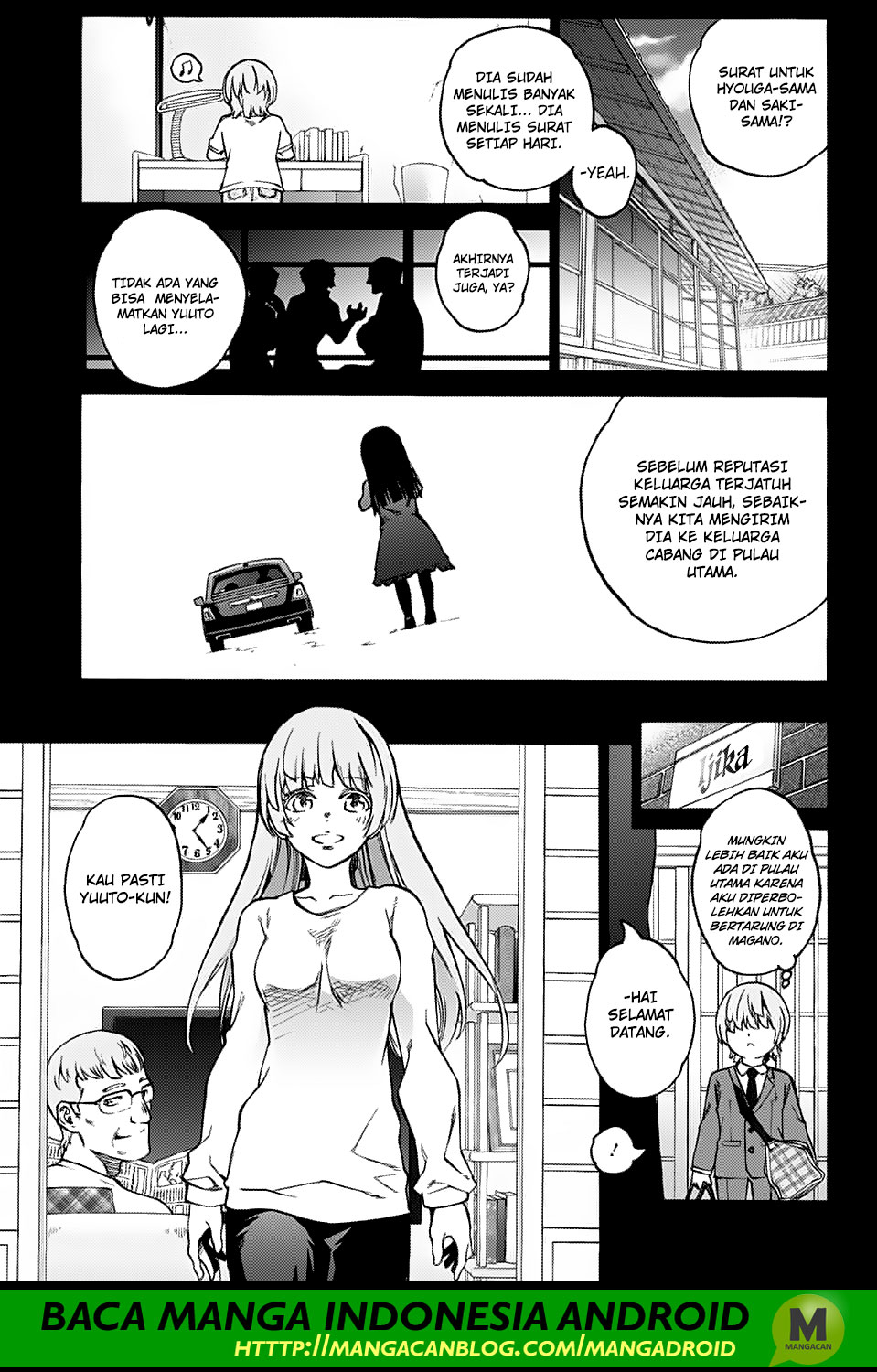 Sousei no Onmyouji - Chapter 71 27 Sousei no Onmyouji - Chapter 71 27