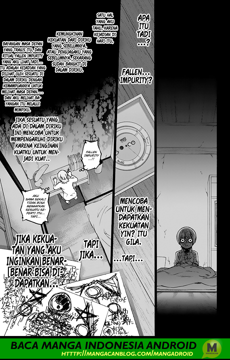 Sousei no Onmyouji - Chapter 71 25 Sousei no Onmyouji - Chapter 71 25