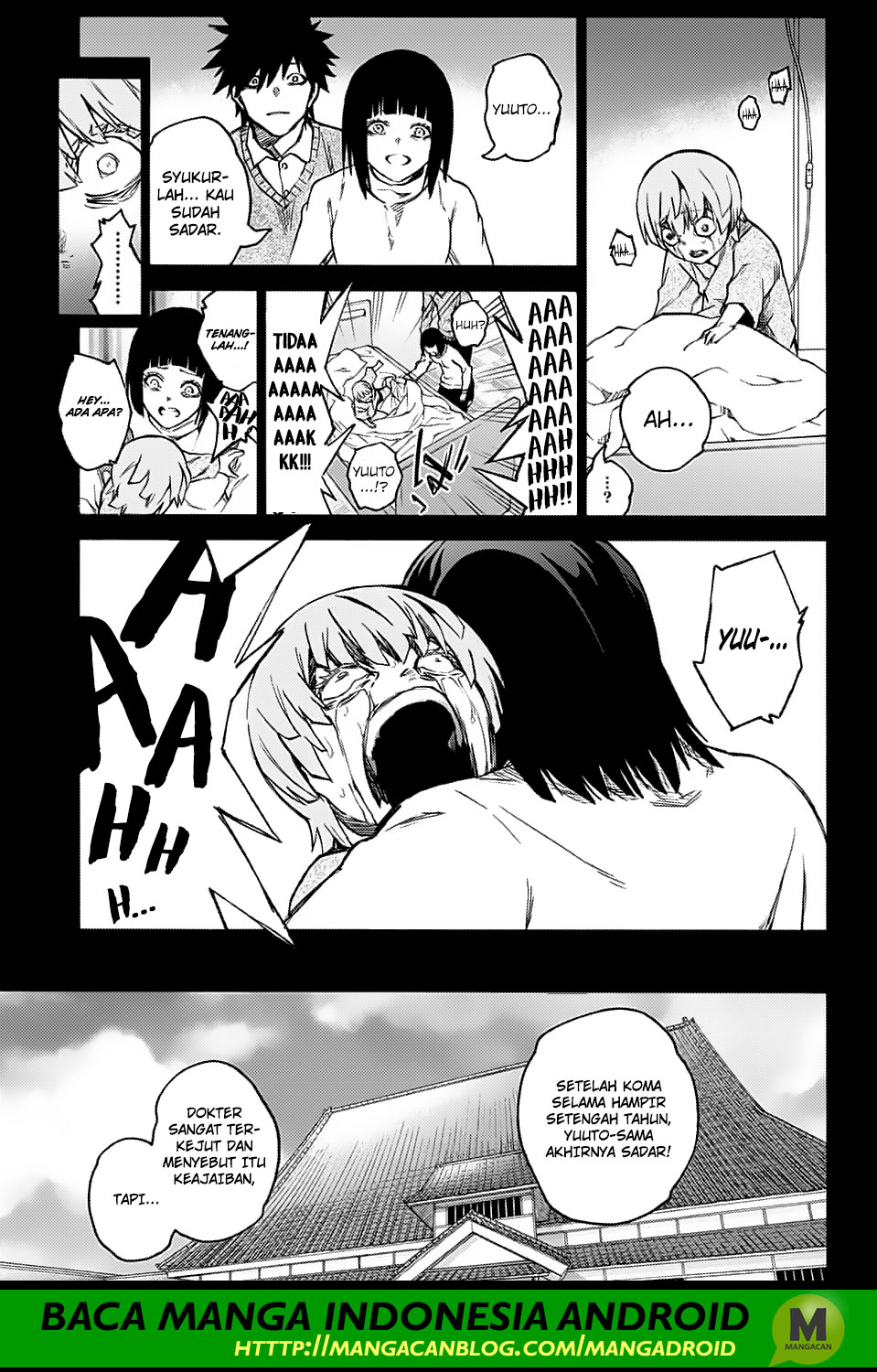 Sousei no Onmyouji - Chapter 71 15 Sousei no Onmyouji - Chapter 71 15