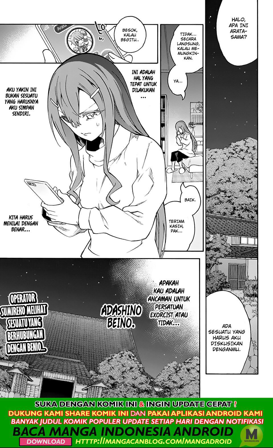 Sousei no Onmyouji - Chapter 76 1