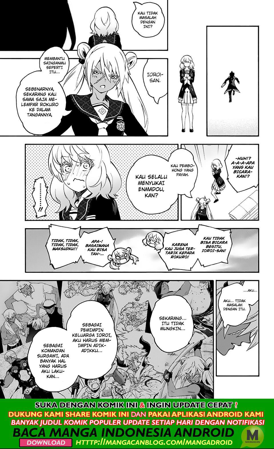 Sousei no Onmyouji - Chapter 76 16