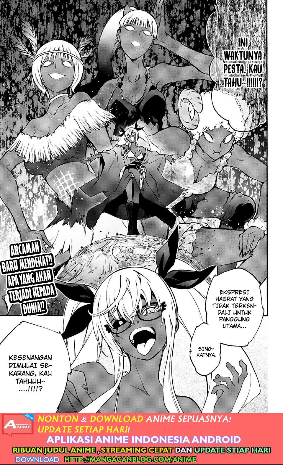 Sousei no Onmyouji - Chapter 76 46