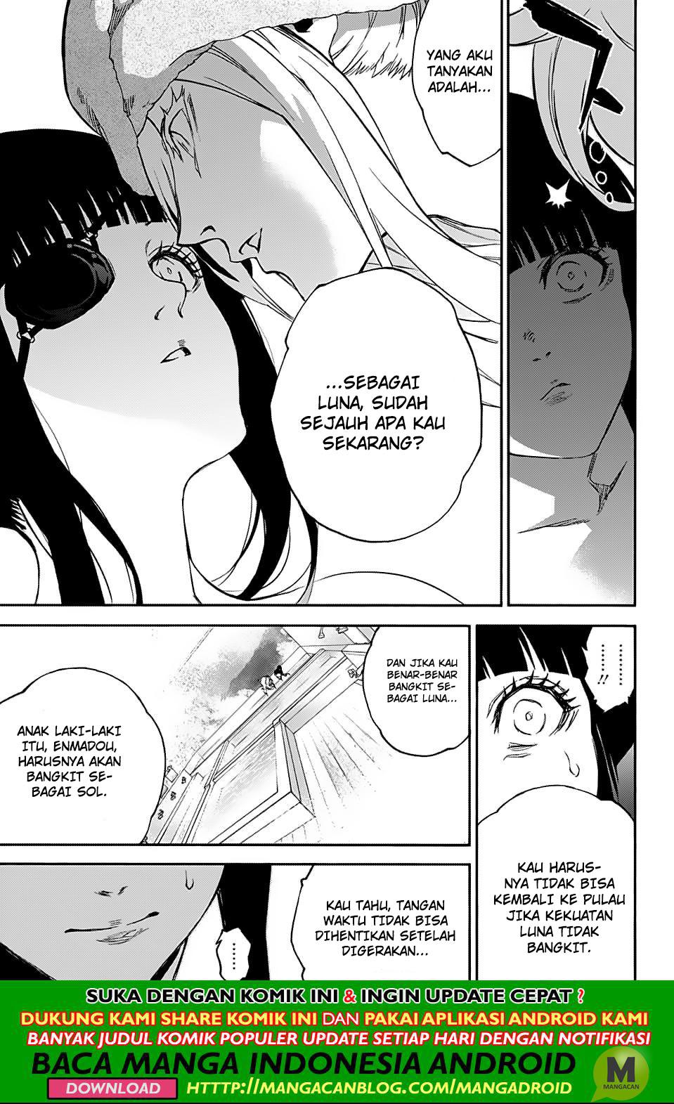 Sousei no Onmyouji - Chapter 75 21 Sousei no Onmyouji - Chapter 75 21
