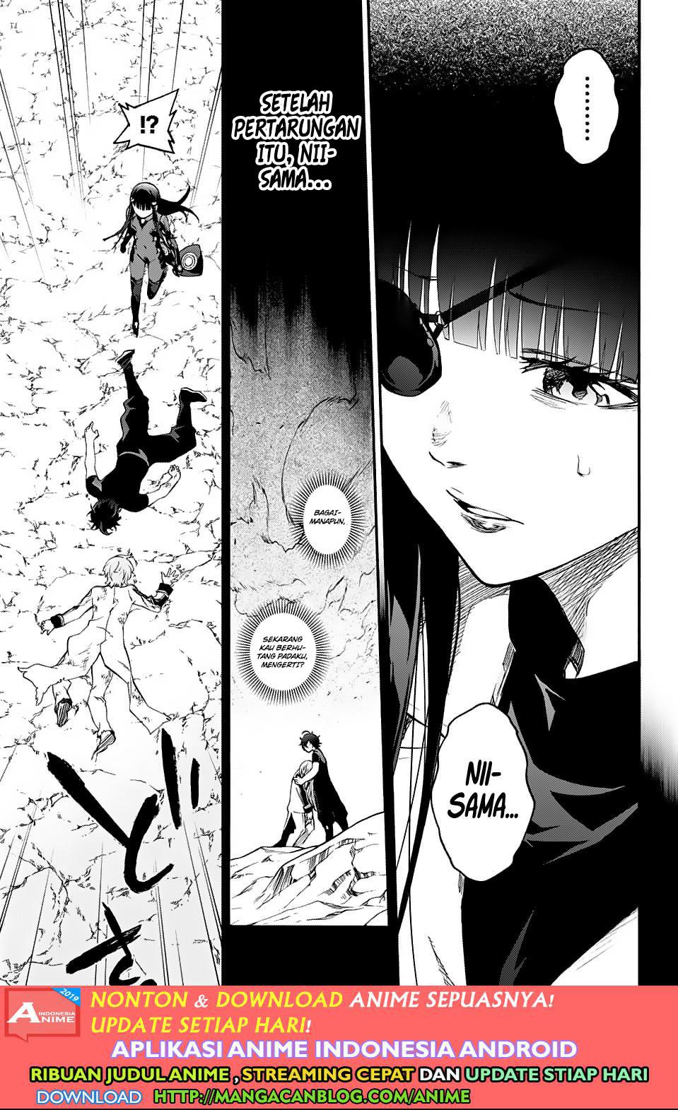 Sousei no Onmyouji - Chapter 75 27 Sousei no Onmyouji - Chapter 75 27