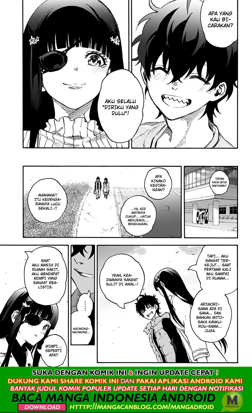 Sousei no Onmyouji - Chapter 75 25 Sousei no Onmyouji - Chapter 75 25