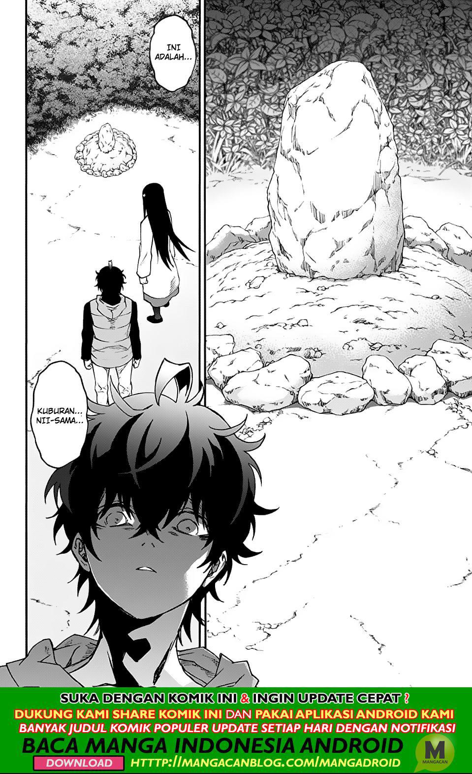 Sousei no Onmyouji - Chapter 75 31 Sousei no Onmyouji - Chapter 75 31