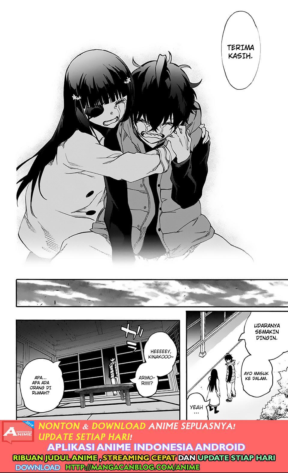 Sousei no Onmyouji - Chapter 75 34 Sousei no Onmyouji - Chapter 75 34
