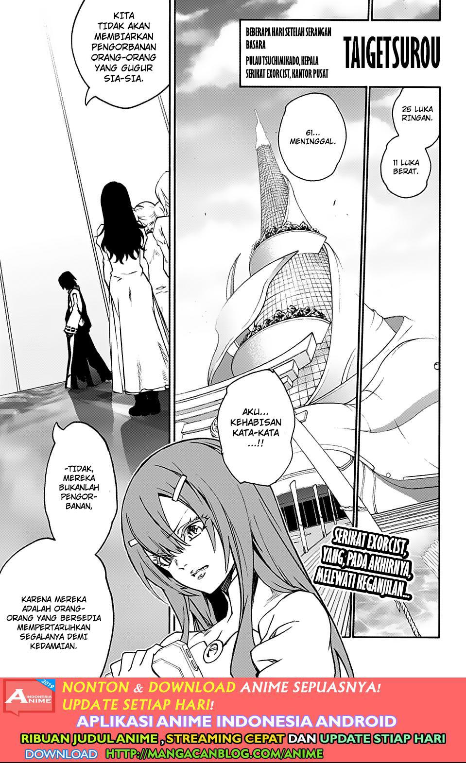 Sousei no Onmyouji - Chapter 75 1 Sousei no Onmyouji - Chapter 75 1