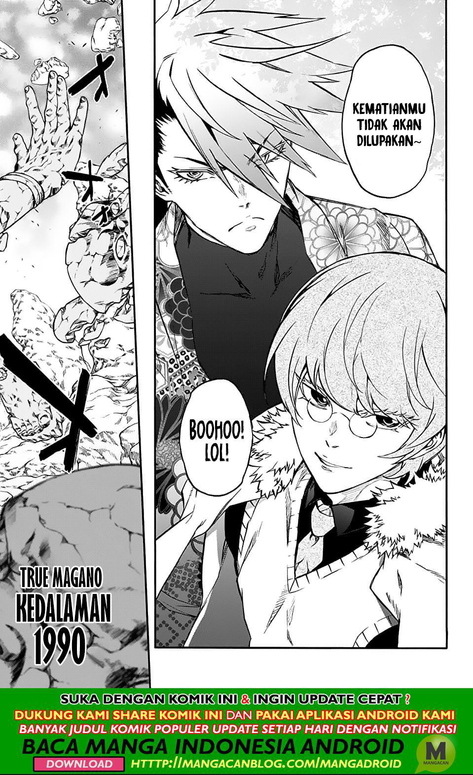 Sousei no Onmyouji - Chapter 75 13 Sousei no Onmyouji - Chapter 75 13