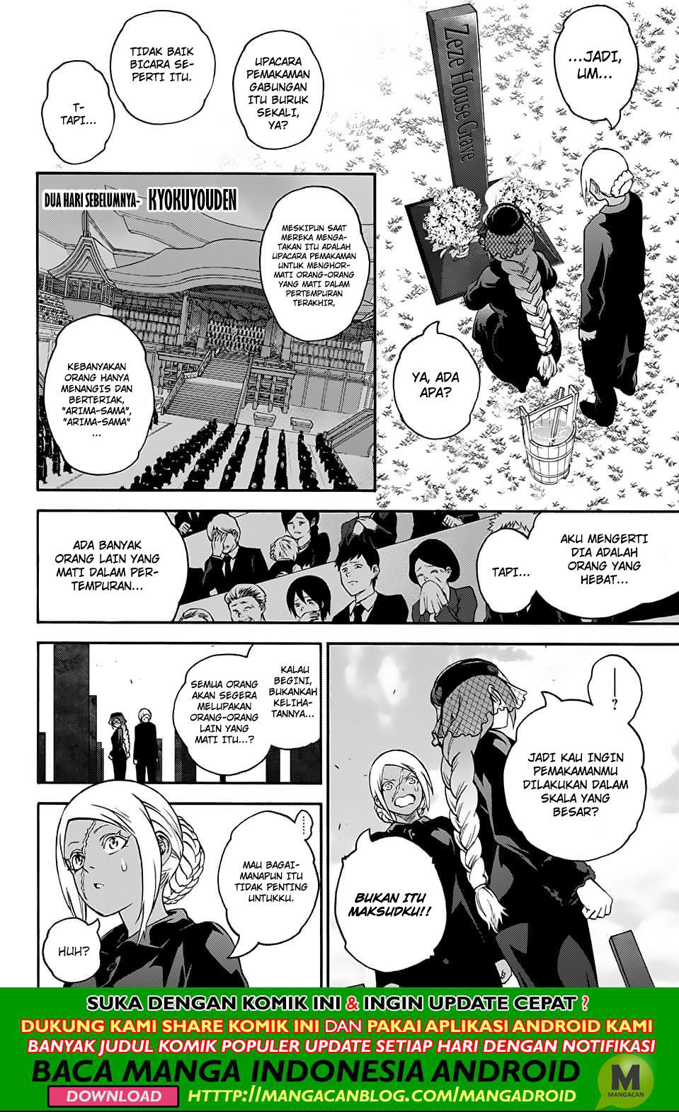 Sousei no Onmyouji - Chapter 75 10 Sousei no Onmyouji - Chapter 75 10