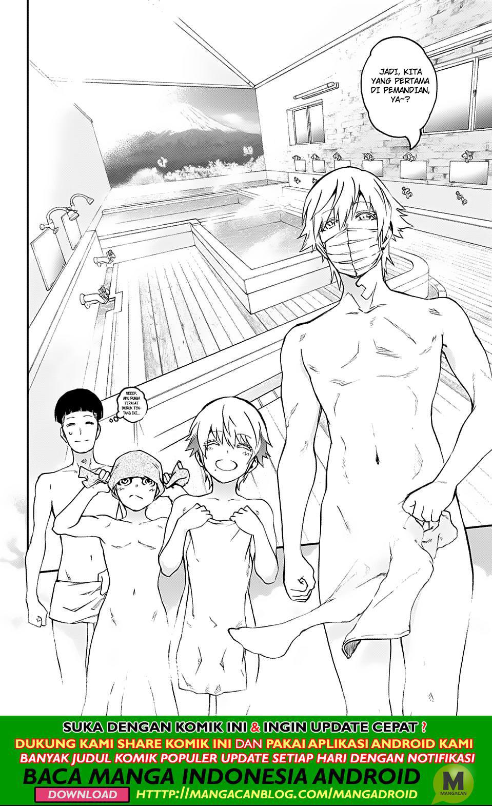 Sousei no Onmyouji - Chapter 75 16 Sousei no Onmyouji - Chapter 75 16