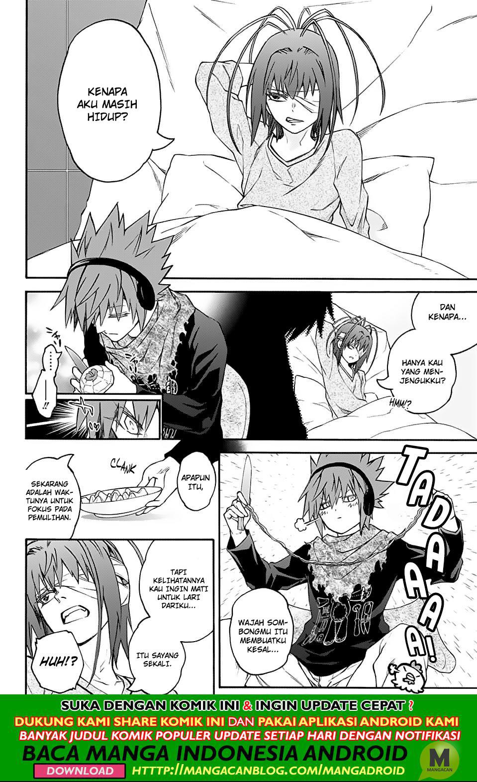 Sousei no Onmyouji - Chapter 75 6 Sousei no Onmyouji - Chapter 75 6