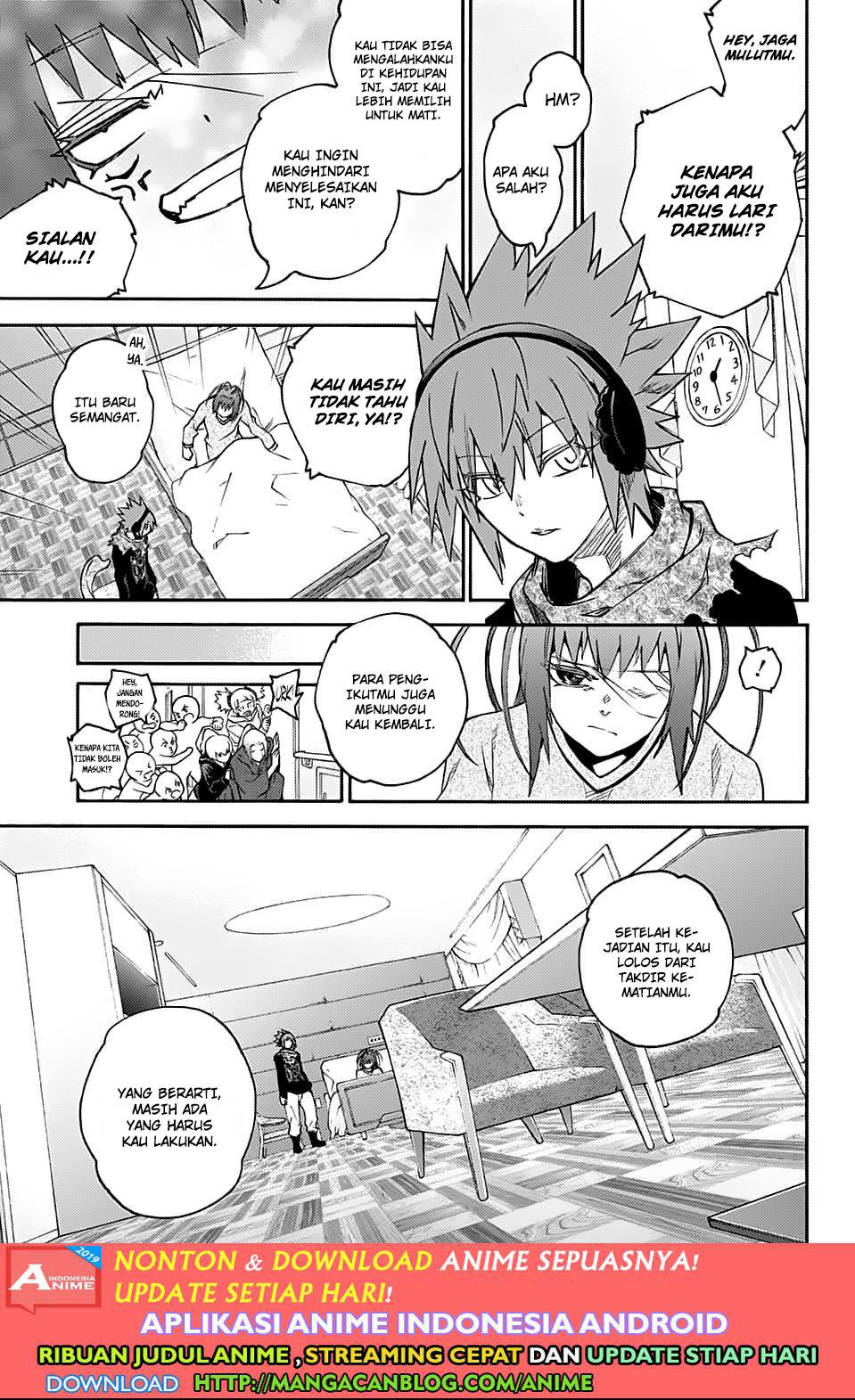 Sousei no Onmyouji - Chapter 75 7 Sousei no Onmyouji - Chapter 75 7