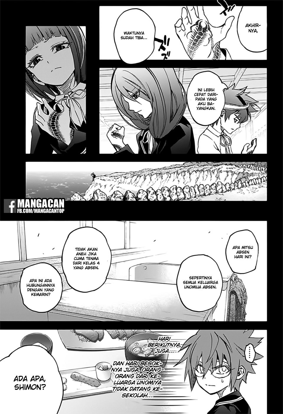Sousei no Onmyouji - Chapter 48 24 Sousei no Onmyouji - Chapter 48 24