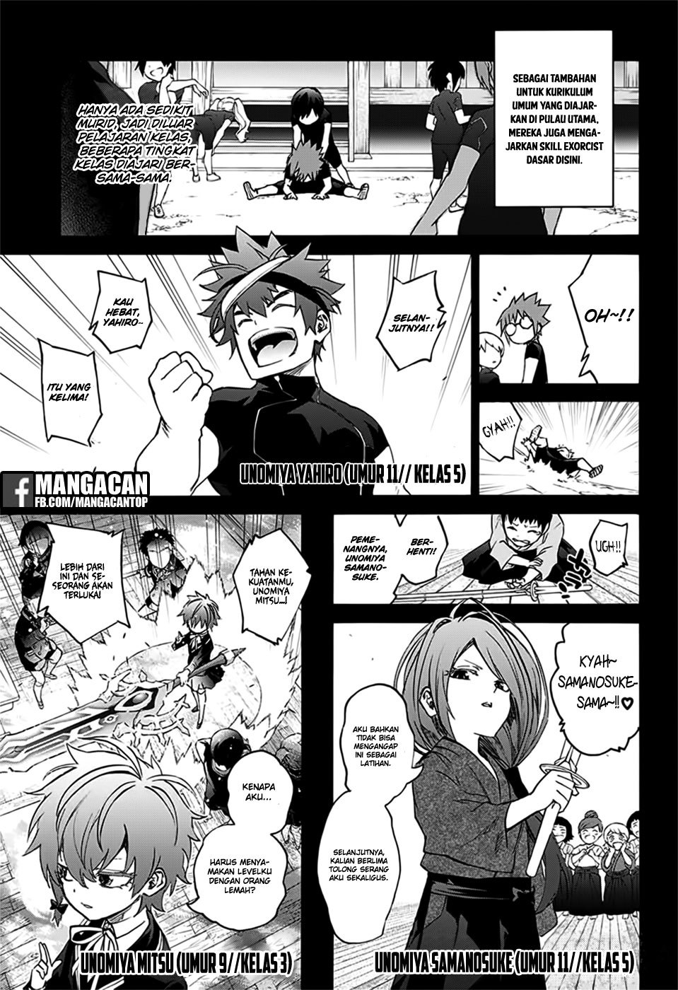 Sousei no Onmyouji - Chapter 48 18 Sousei no Onmyouji - Chapter 48 18