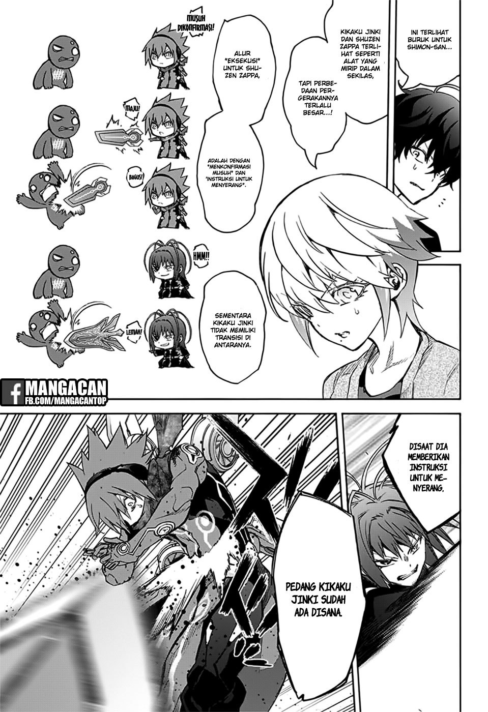 Sousei no Onmyouji - Chapter 48 14 Sousei no Onmyouji - Chapter 48 14