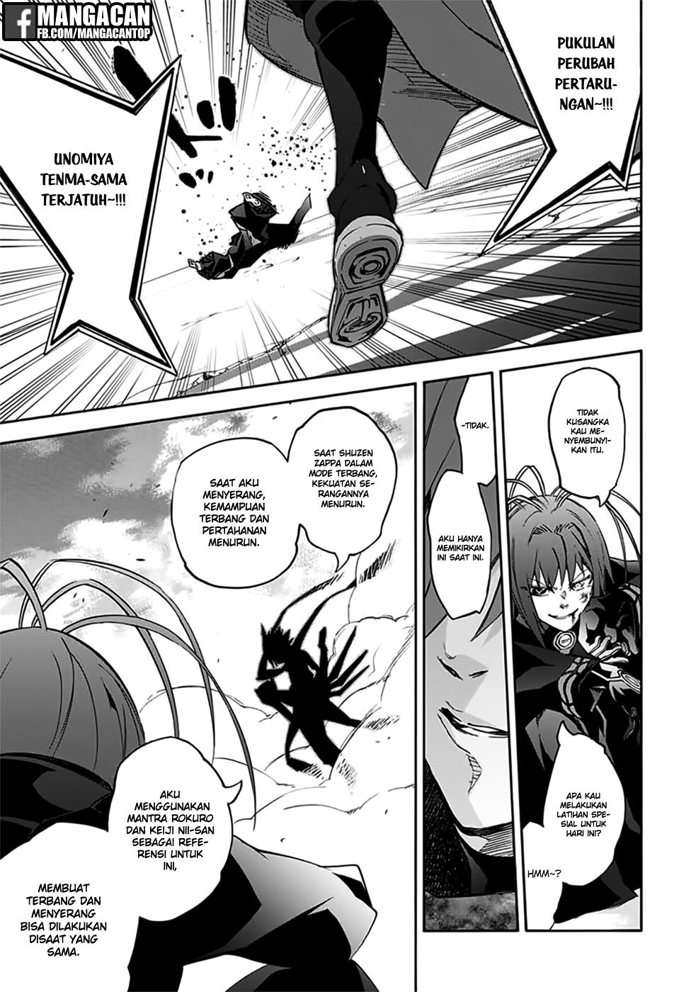 Sousei no Onmyouji - Chapter 48 40 Sousei no Onmyouji - Chapter 48 40