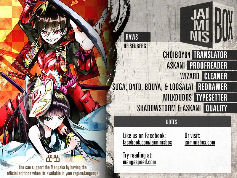 Sousei no Onmyouji - Chapter 48 44 Sousei no Onmyouji - Chapter 48 44
