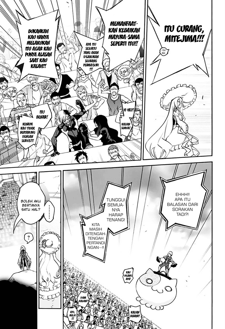 Sousei no Onmyouji - Chapter 42 20 Sousei no Onmyouji - Chapter 42 20