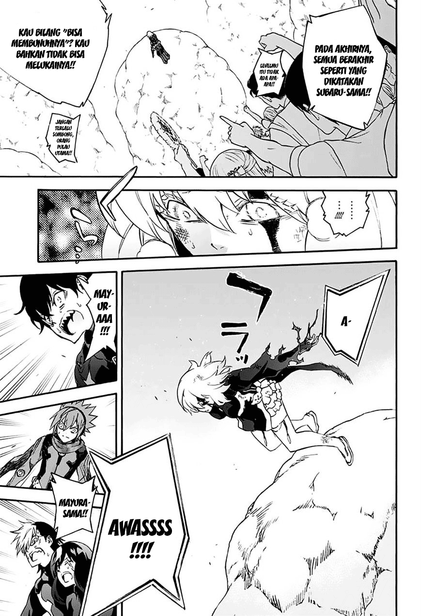 Sousei no Onmyouji - Chapter 42 30 Sousei no Onmyouji - Chapter 42 30