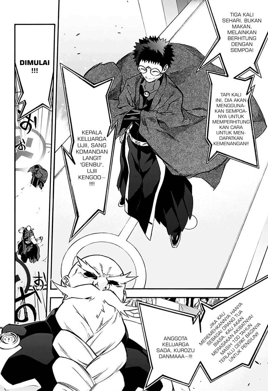 Sousei no Onmyouji - Chapter 42 37 Sousei no Onmyouji - Chapter 42 37