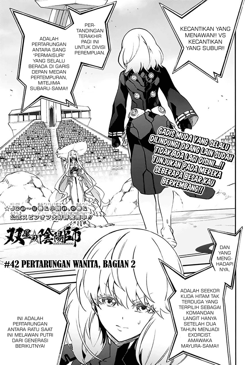 Sousei no Onmyouji - Chapter 42 1 Sousei no Onmyouji - Chapter 42 1