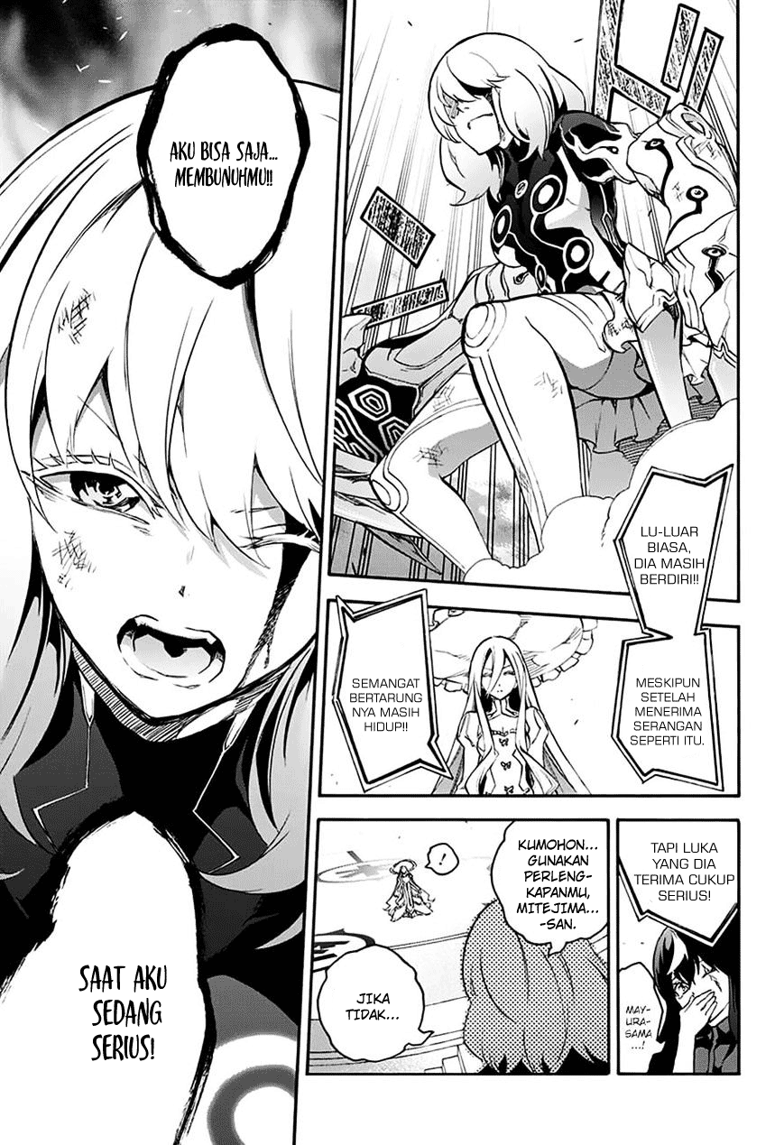 Sousei no Onmyouji - Chapter 42 18 Sousei no Onmyouji - Chapter 42 18